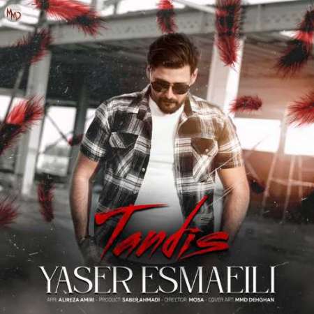 Yaser Esmaeili – Tandis